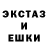 Alpha PVP кристаллы Aynuw Ayaa
