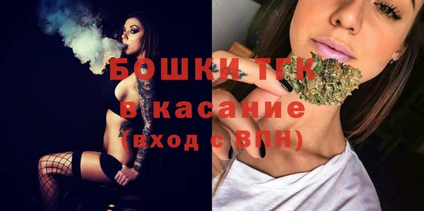 не бодяженный Абинск