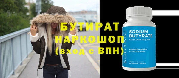 MDMA Медвежьегорск