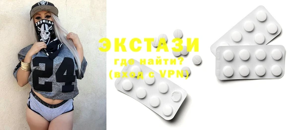марихуана Мегион