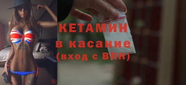 не бодяженный Абинск