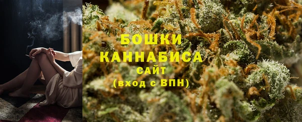 каннабис Абдулино