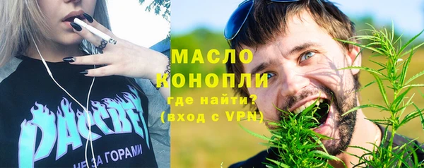 скорость Медногорск