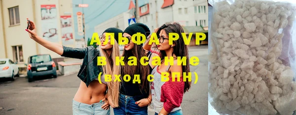 не бодяженный Абинск