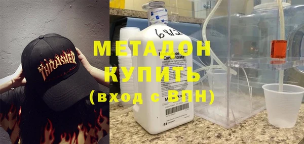 не бодяженный Абинск