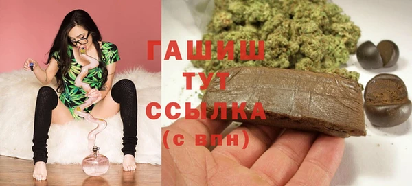 не бодяженный Абинск