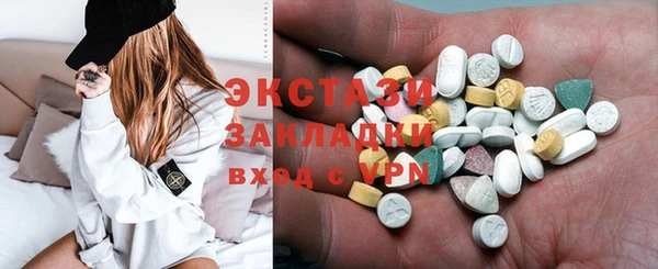 марки nbome Александровское