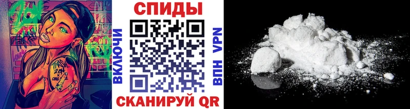 мориарти клад  Фрязино  гидра рабочий сайт  МЕТАМФЕТАМИН витя  наркота 