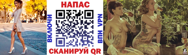 МАРИХУАНА SATIVA & INDICA Фрязино